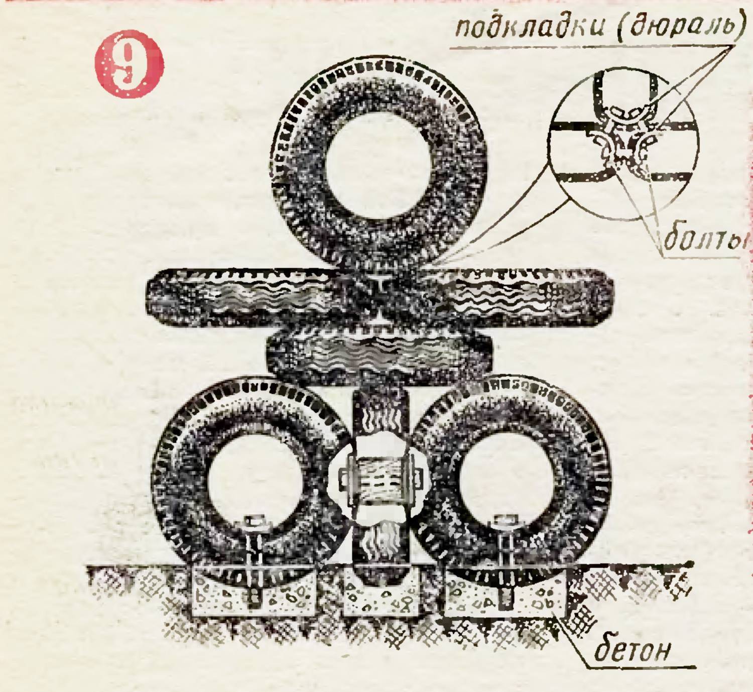 09588006.jpg