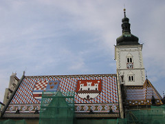1329291791_adb2b18d05_m.jpg