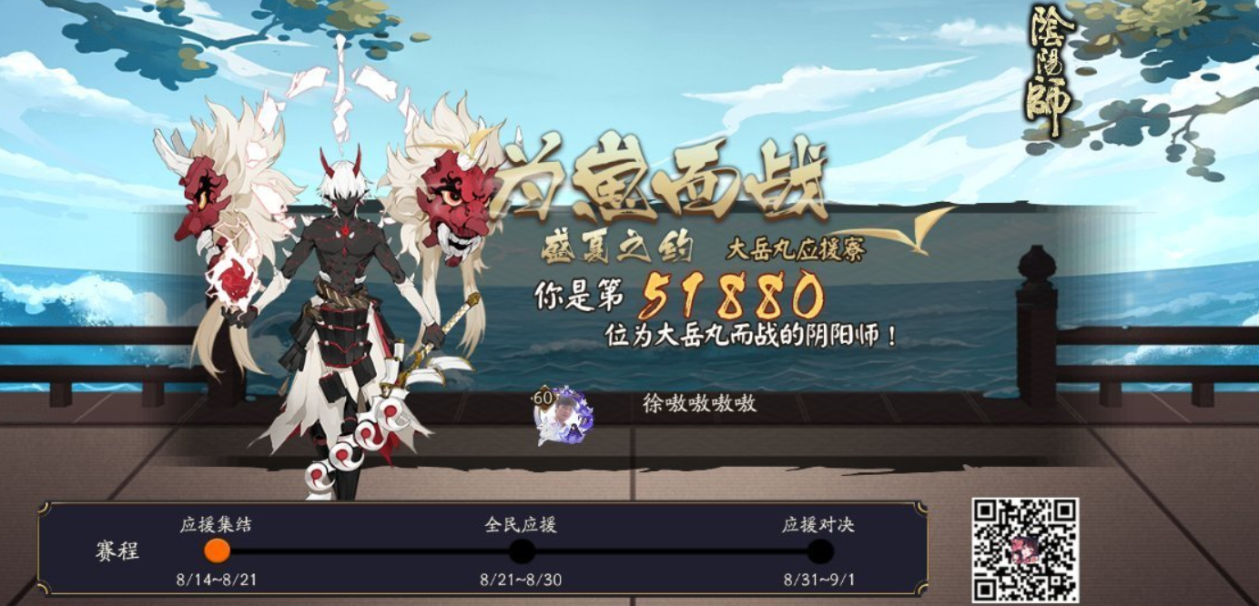 1nSRATB.png