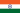 20px-Flag_of_India.svg.png
