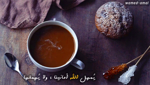 215d6a59dfdc472f2ac1a0a92a91322f.gif