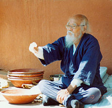 230px-Masanobu-Fukuoka.jpg