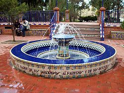 250px-Paseo_Andaluz_fuente.jpg