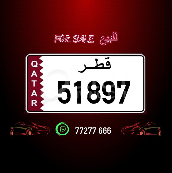51897.jpg