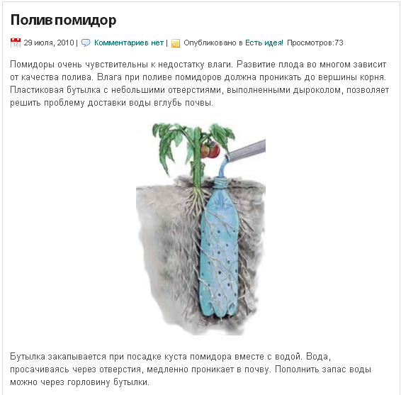 67185149_tooto.png