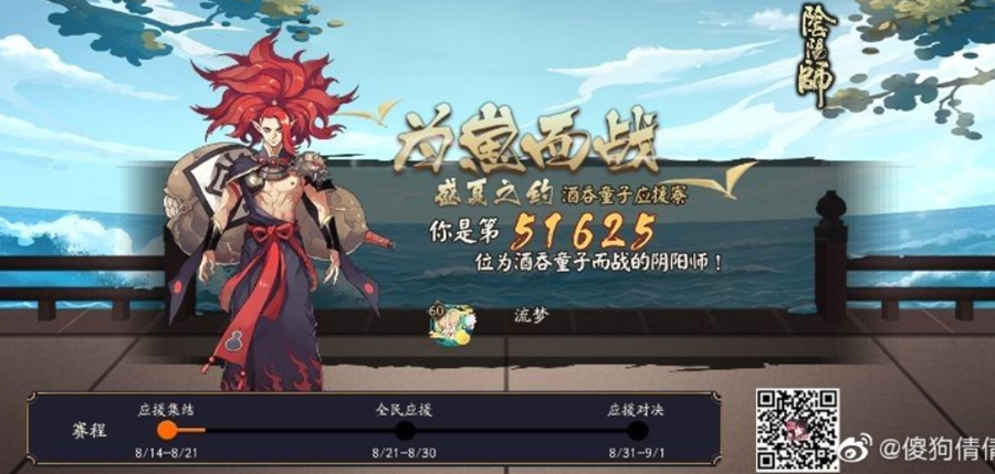 73Lvx1z.png