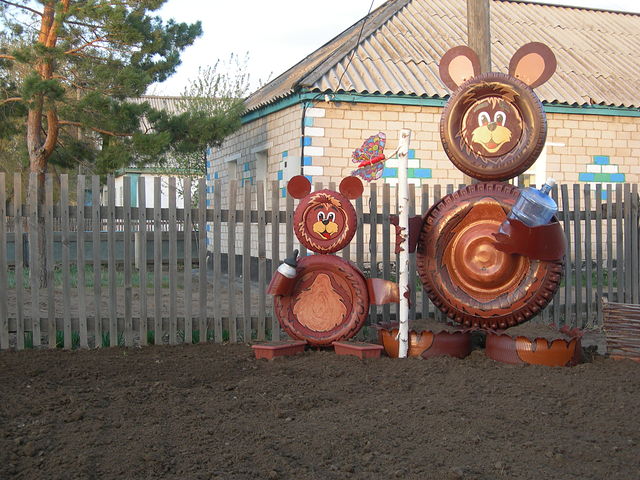 77000680_medv2.jpg