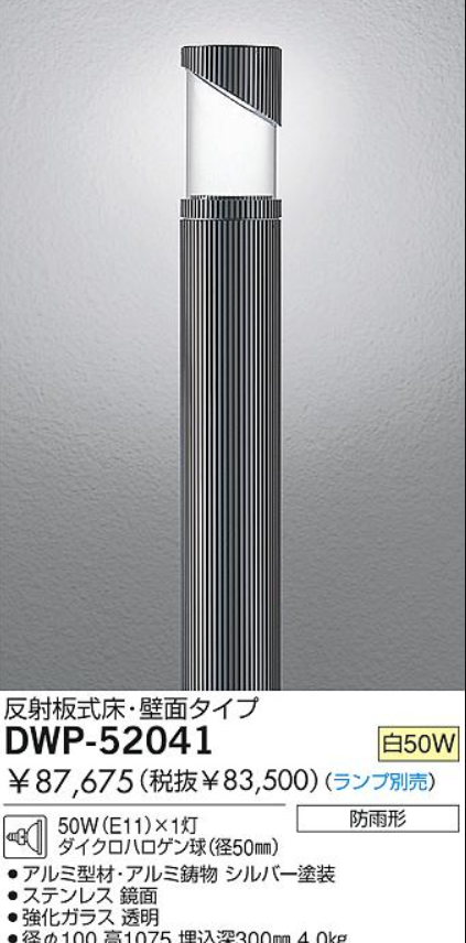 8BTCIh0.png