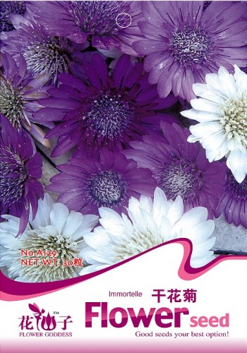 A129_zpsf30e3b68.jpg
