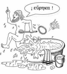 Arquimedes004.jpg