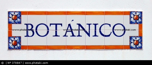botanico-letrero-en-azulejo_370847.jpg