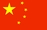 chflagS.jpg