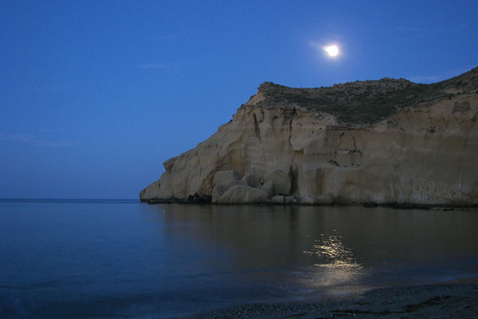 cielos1474.jpg