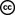 creative_commons.jpg