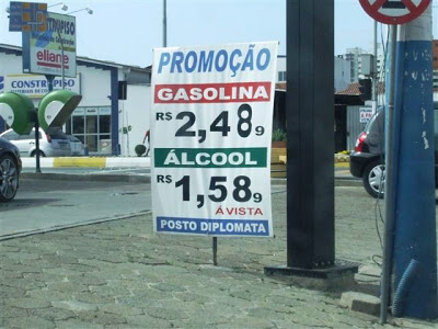 DSCF2032%5B1%5DPrecio+Gasolina-Diesel.JPG