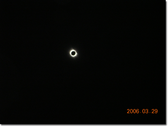 eclipse2006totalidade.jpg