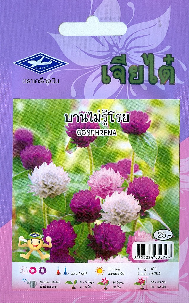 escanear0044.jpg