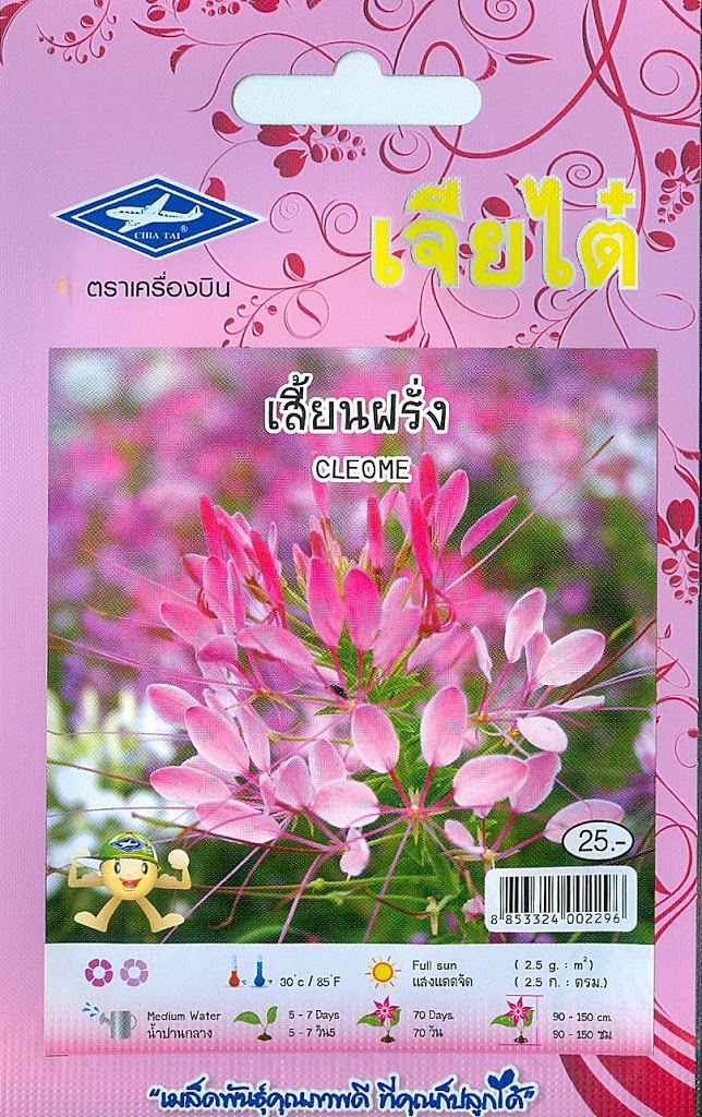 escanear0047.jpg