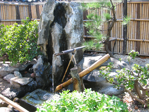 fuente_entrada.jpg