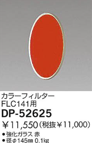 Hm55PHV.png