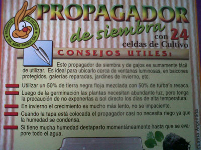 IMG00188-20110110-0814.jpg