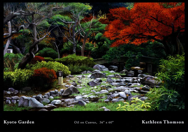 KyotoGarden.jpg
