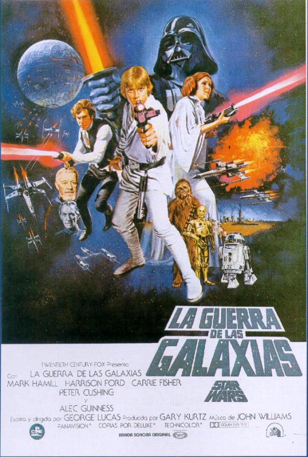 La_guerra_de_las_galaxias.jpg