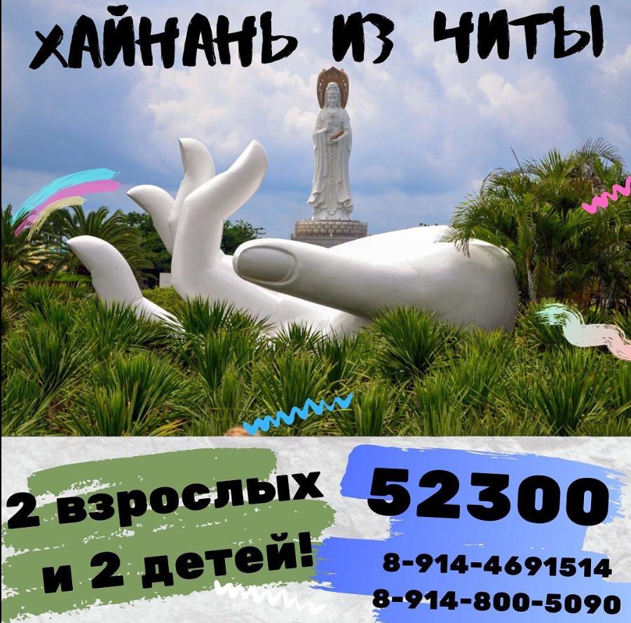 nTzdEhx.jpe