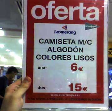 oferta-corteingles%255B1%255D.jpg