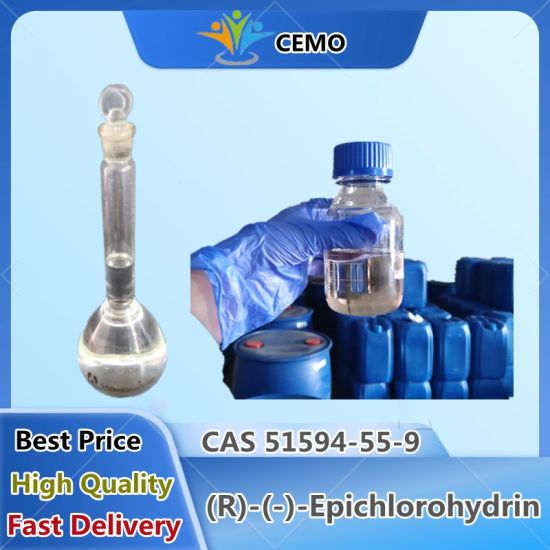 Organic-Intermeidates-R-Epichlorohydrin-CAS-51594-55-9-for-Sale.jpg