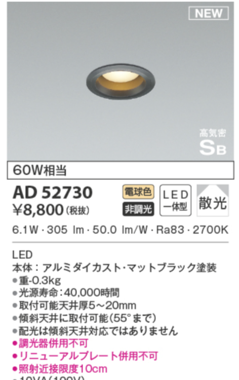 rB0QqrW.png