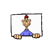 regarde-dans-page.gif
