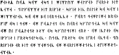 Runas+3+Padre+nuestro.gif