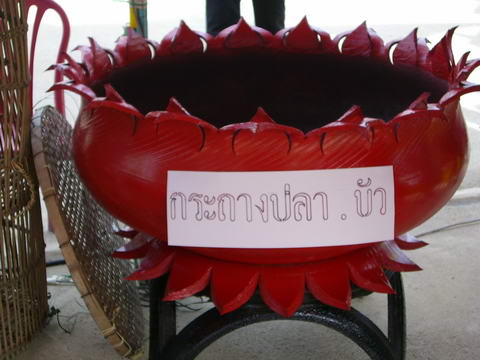 SL700330.JPG