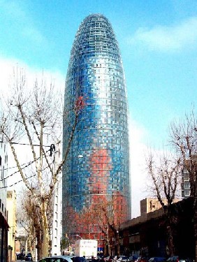 torreAgbar.jpg