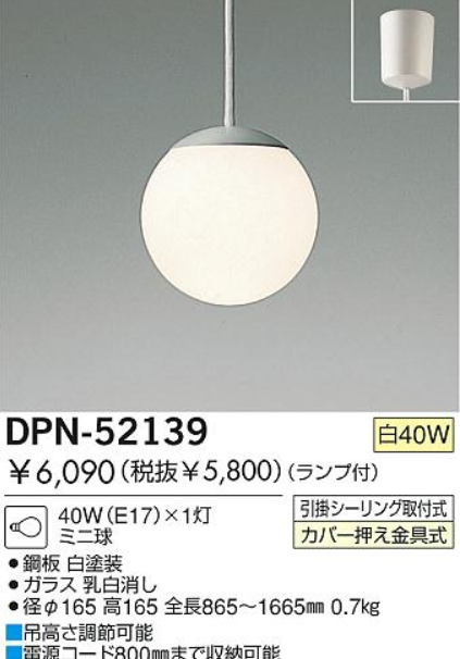 vx6yn3X.png