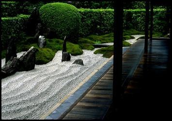 zen1%5B1%5D.jpg
