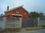 viu1180384457l.jpg