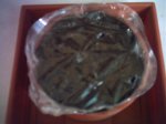 PICT0001.jpg