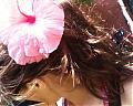 floresplantasyyo