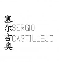 sergio998