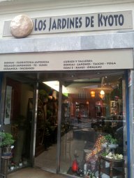 El Bosquecito