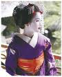 Yasuko