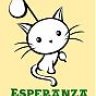 EsperanzaFelina