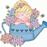 VANEGARDEN