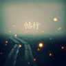 Thalion