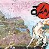 Amaterasu