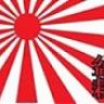 SEKIJOJU