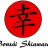 Bonsái Shiawase