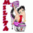 Milita